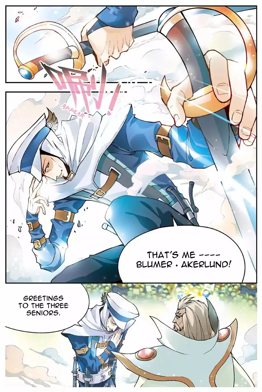 Manga page 5