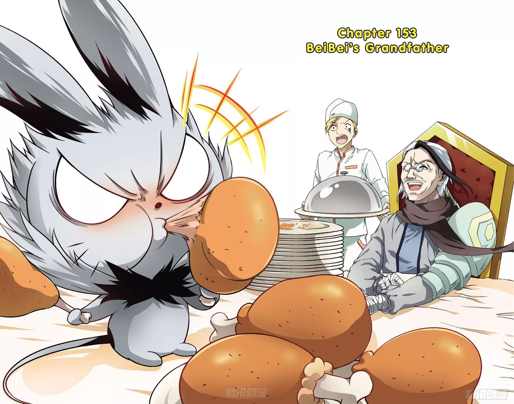 Manga page 2