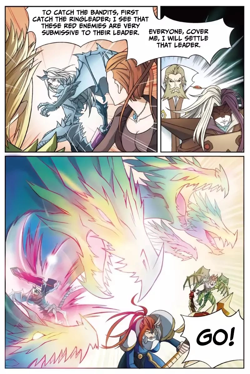 Manga page 8