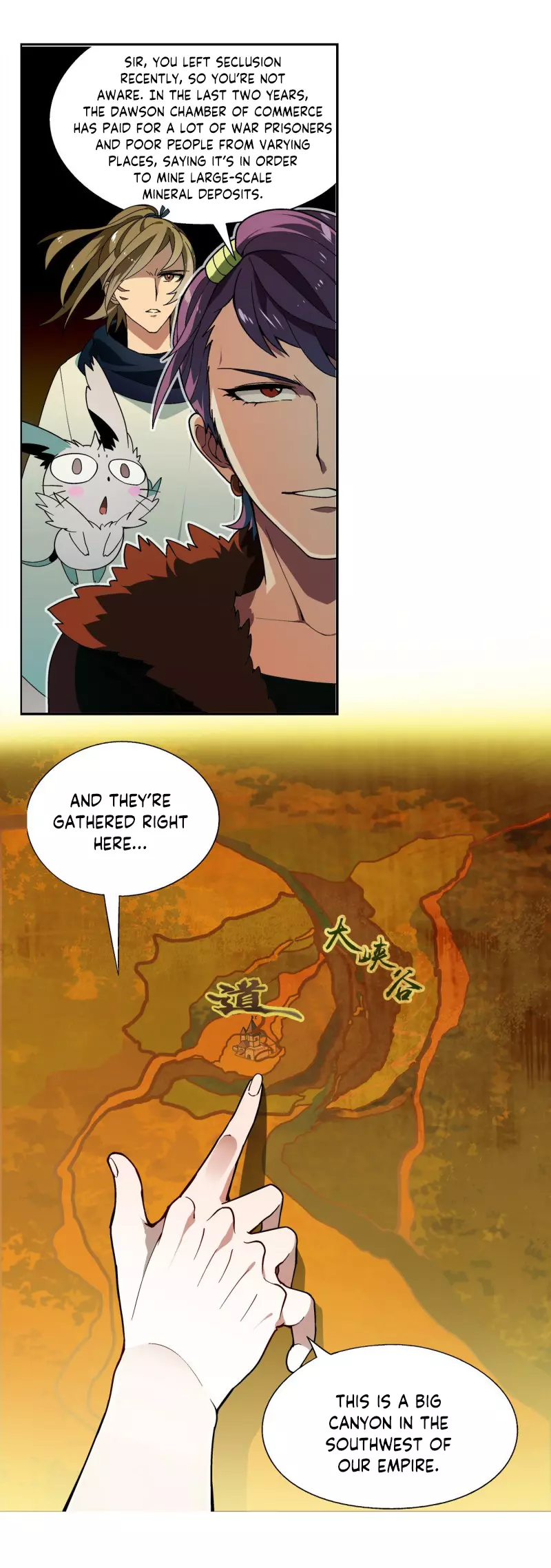 Manga page 6