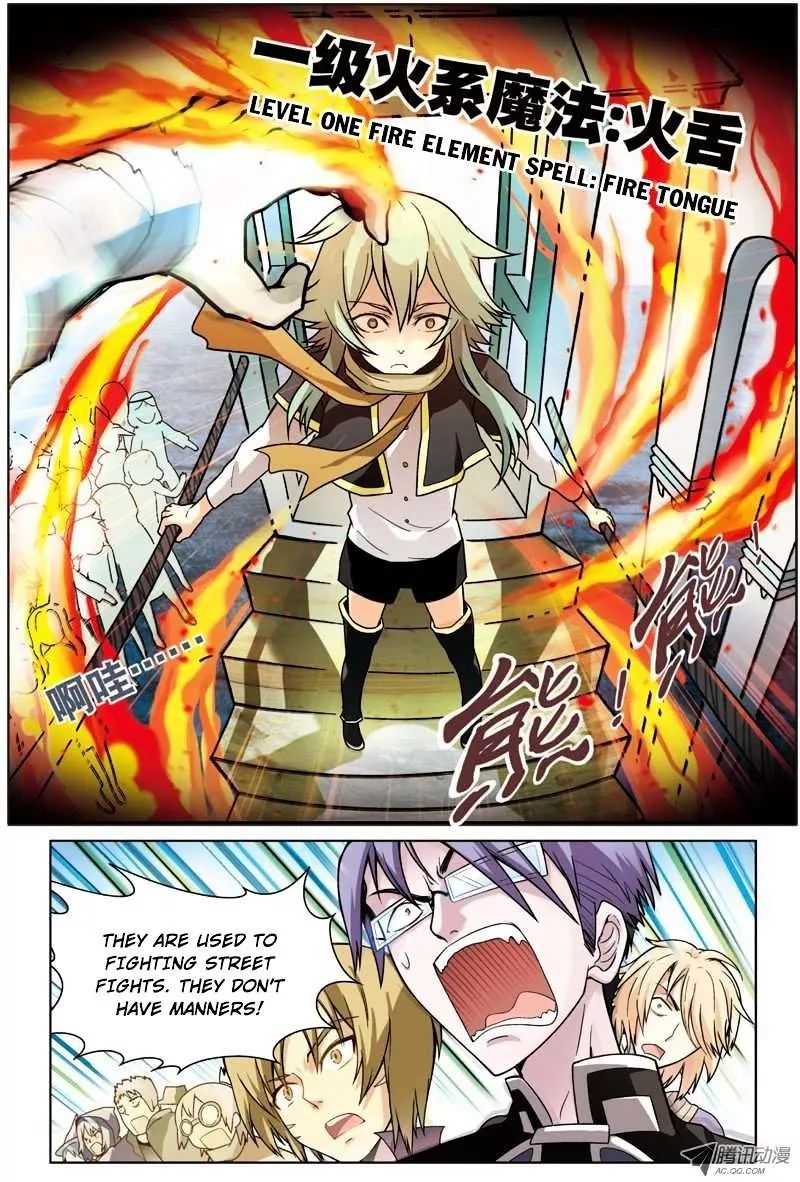 Manga page 15