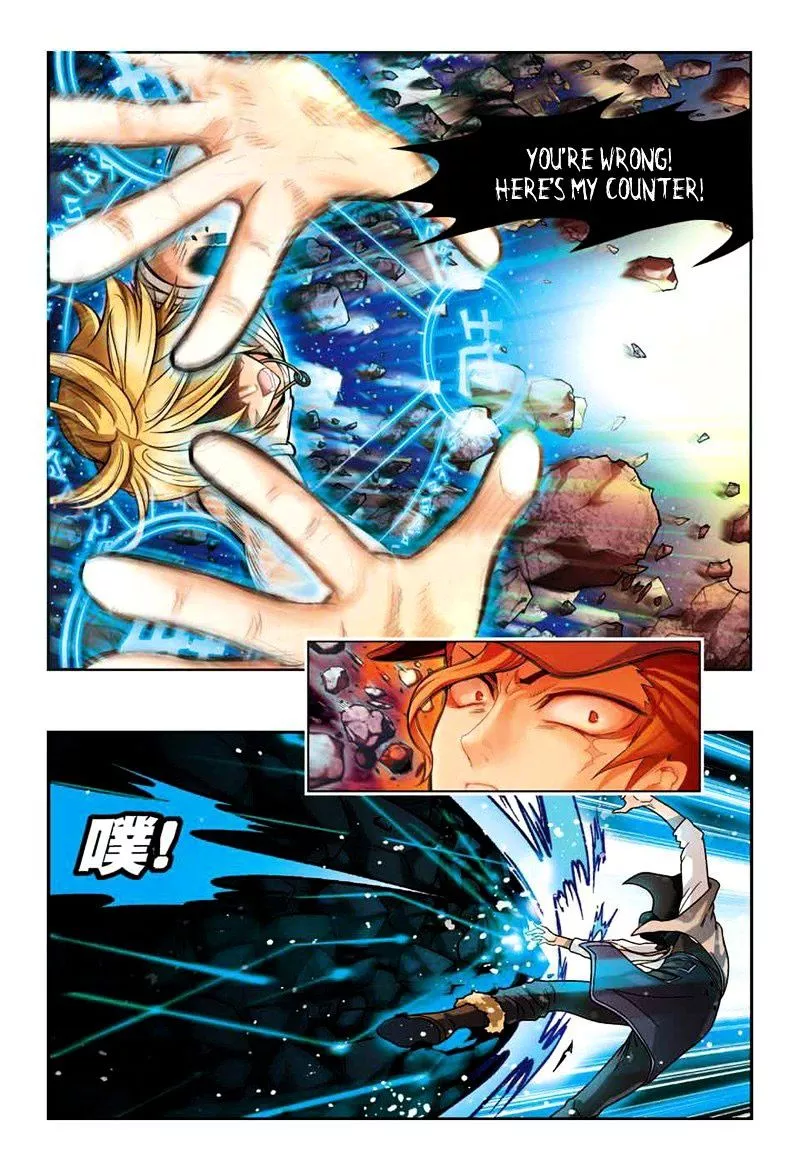 Manga page 6