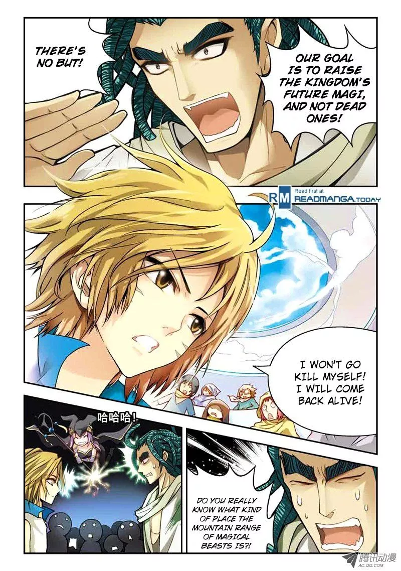 Manga page 12