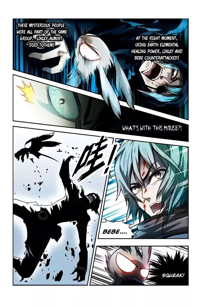 Manga page 2