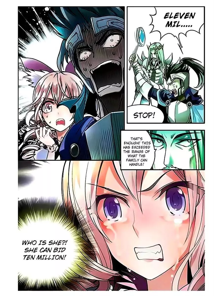 Manga page 17
