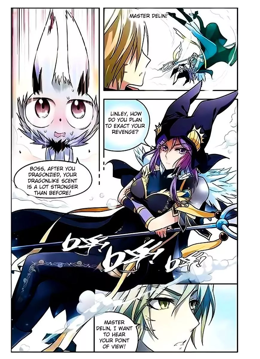 Manga page 6