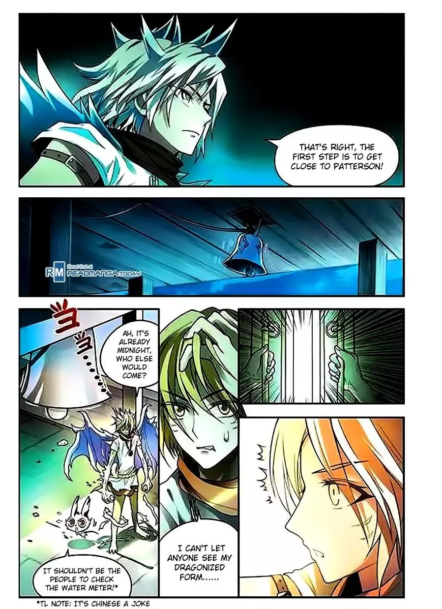 Manga page 8