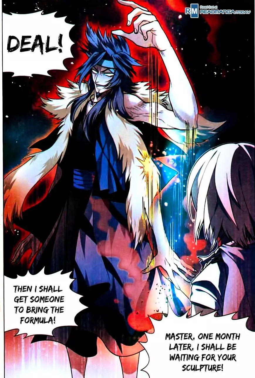 Manga page 16