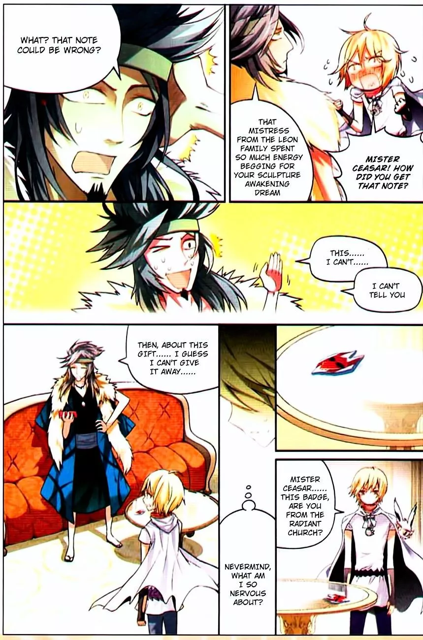 Manga page 3