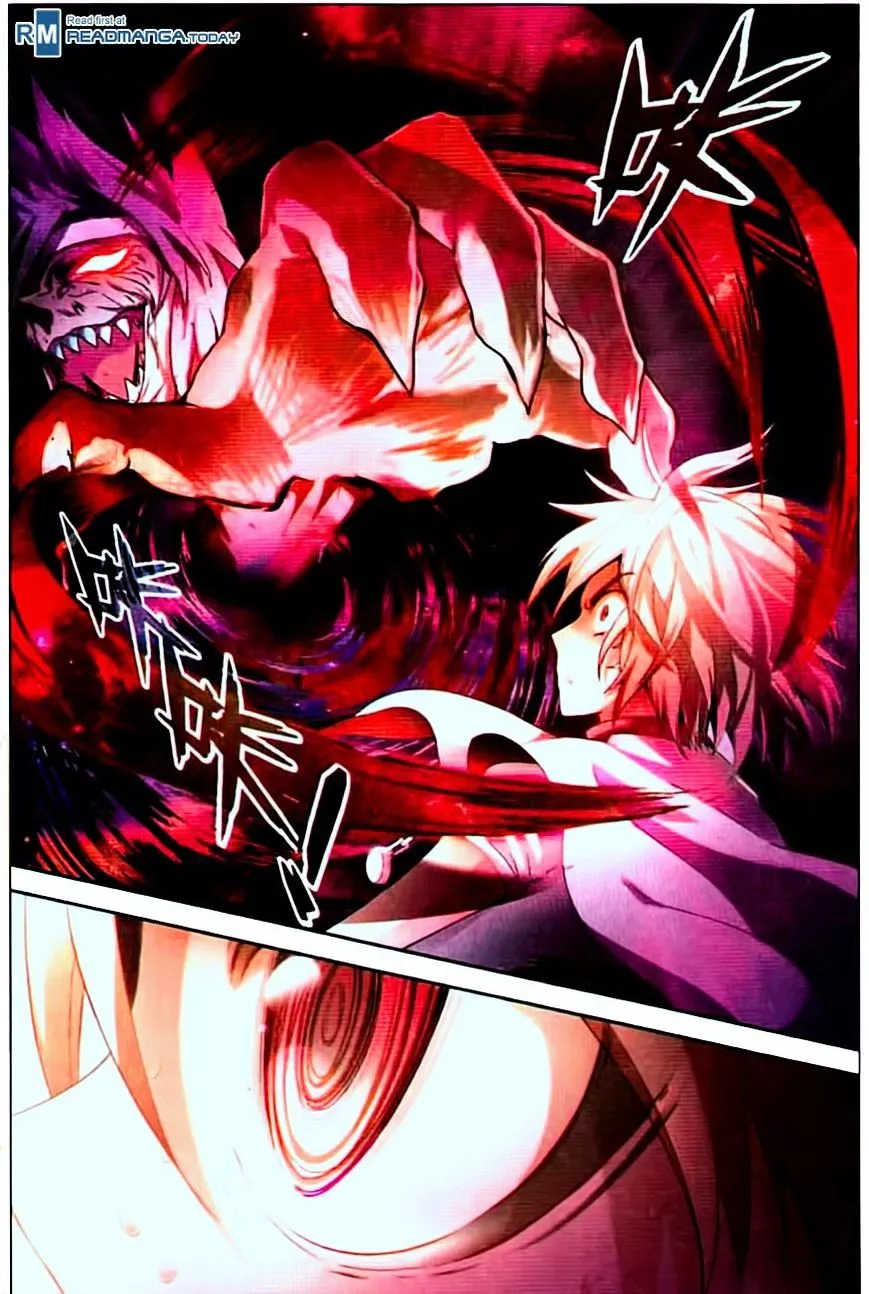 Manga page 8