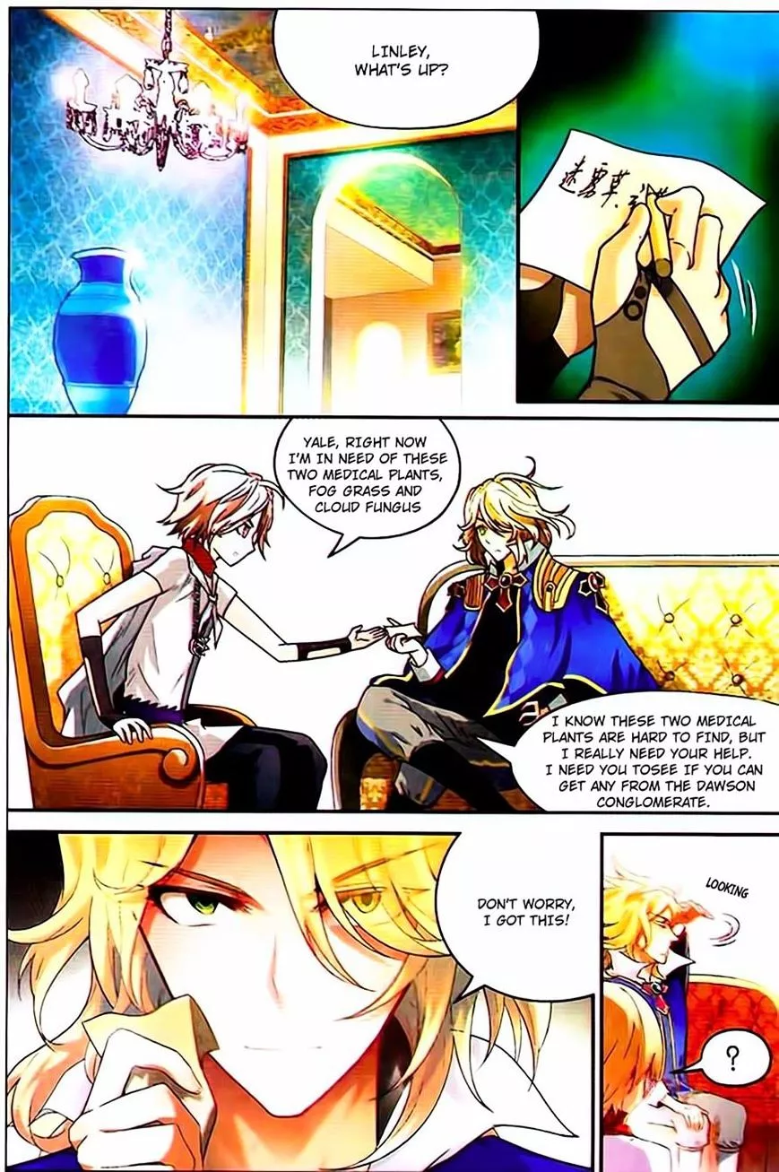 Manga page 7