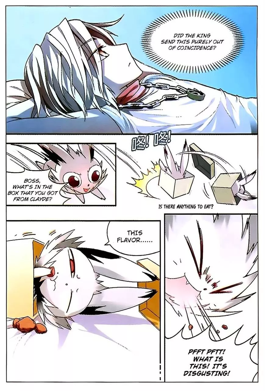 Manga page 7