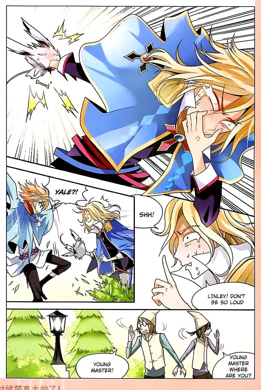 Manga page 3