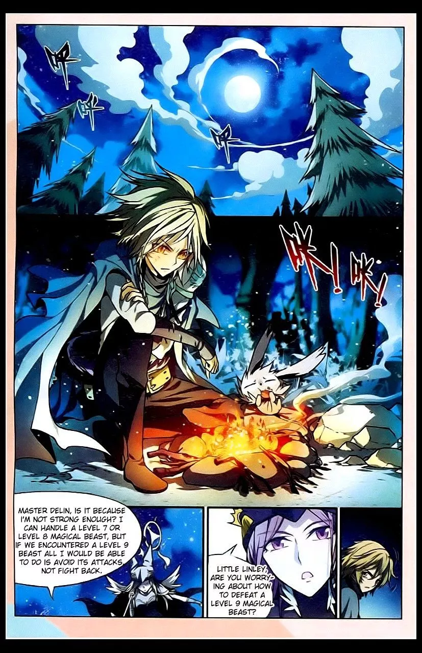 Manga page 6