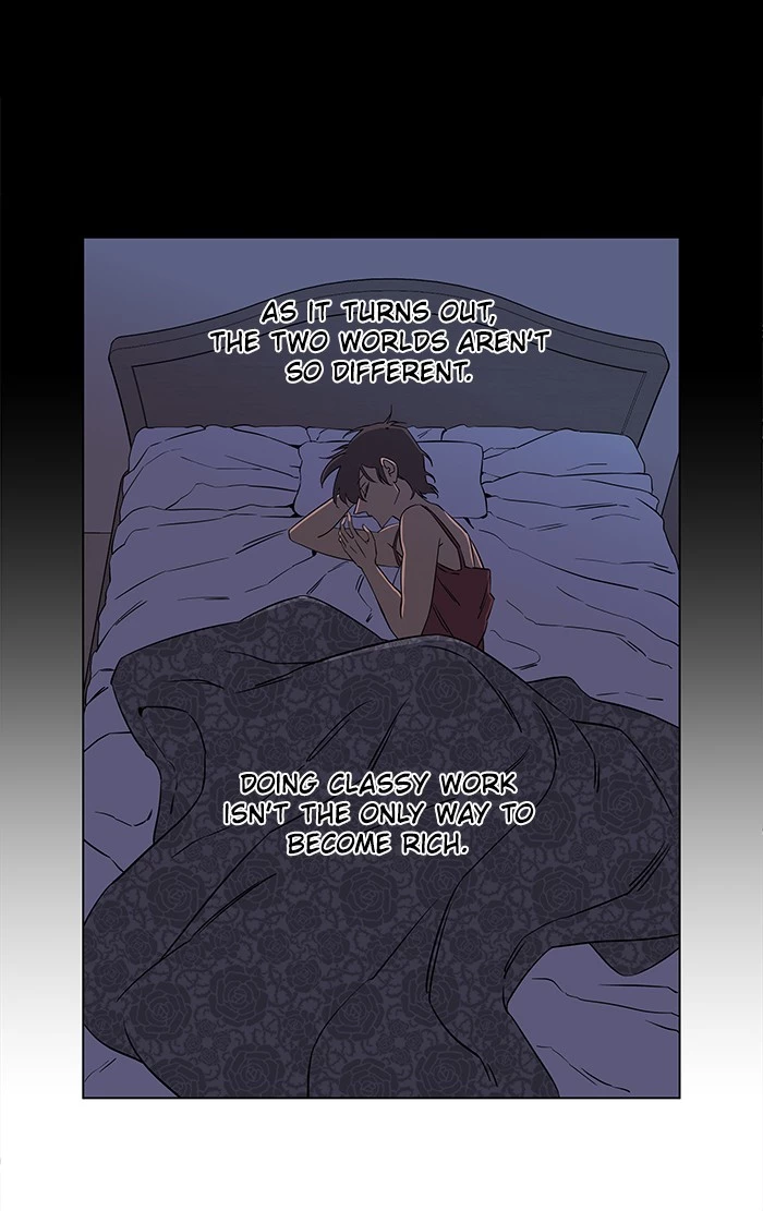 Manga page 52
