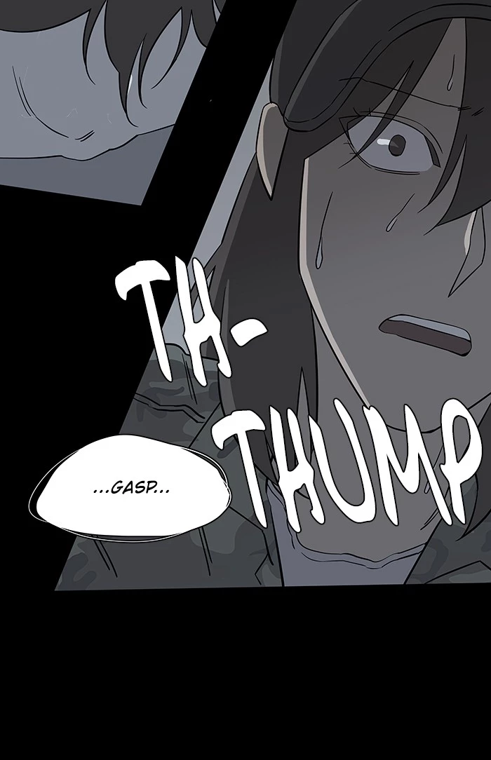 Manga page 25