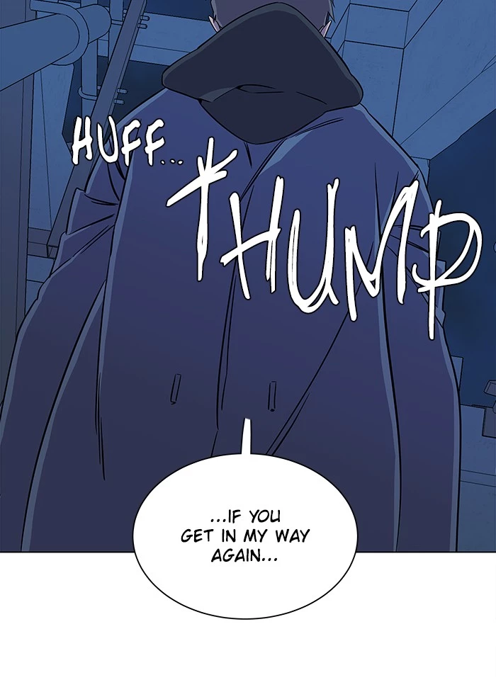 Manga page 77
