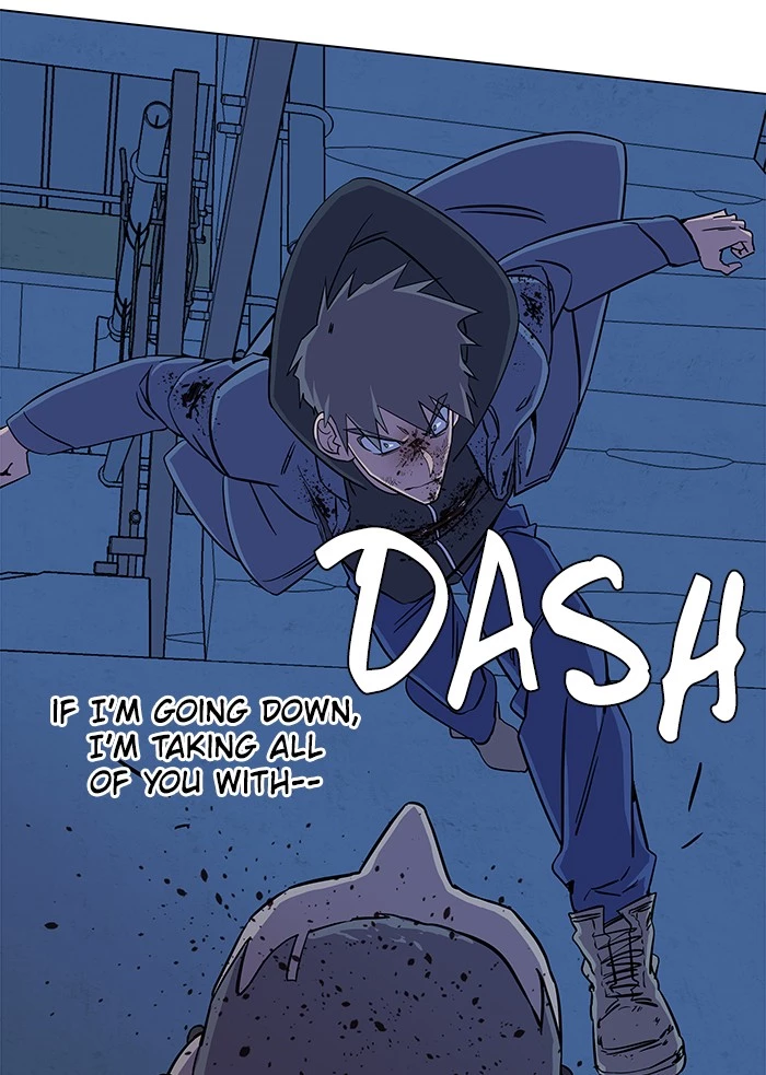 Manga page 37