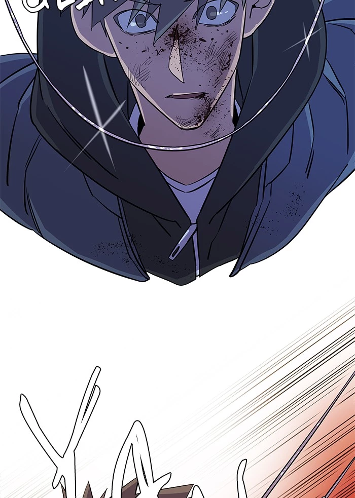 Manga page 39