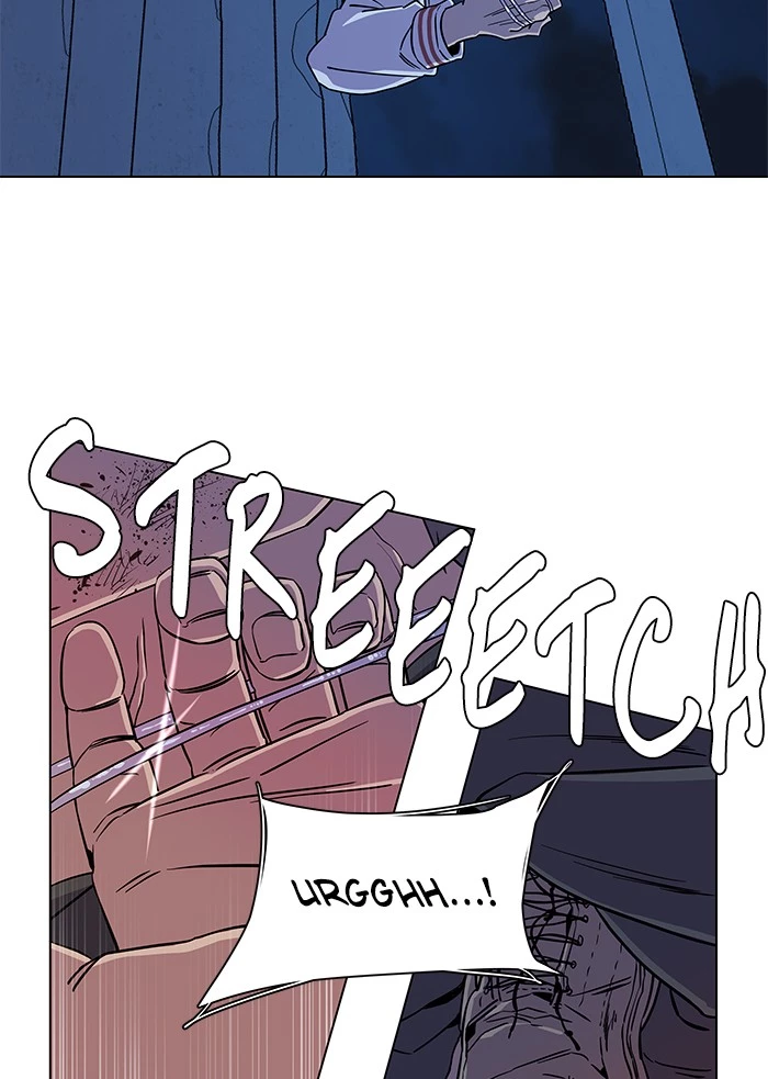Manga page 47