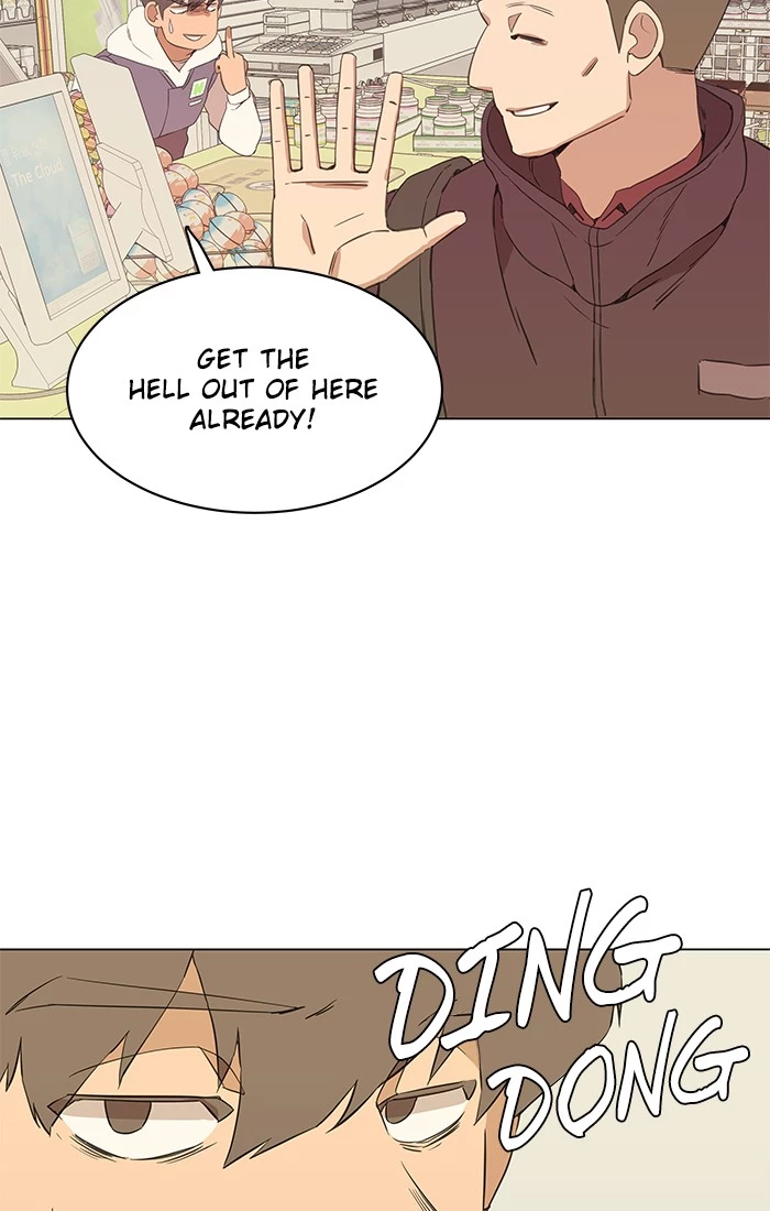 Manga page 27
