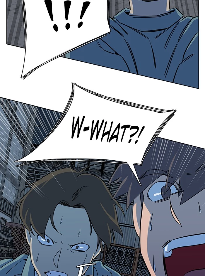 Manga page 75