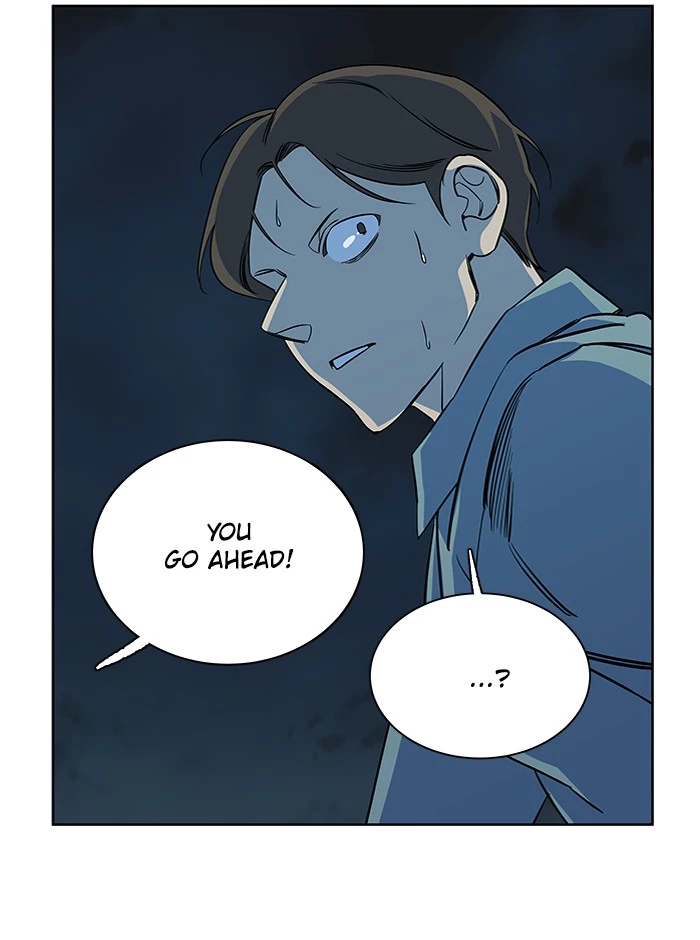 Manga page 89
