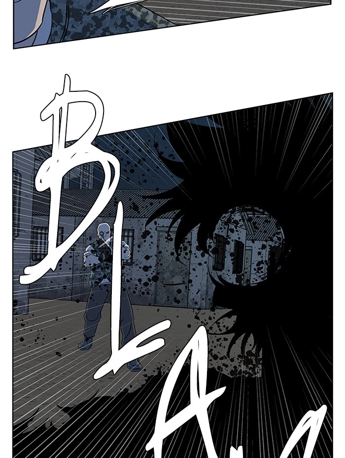 Manga page 55