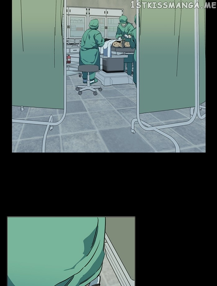 Manga page 39