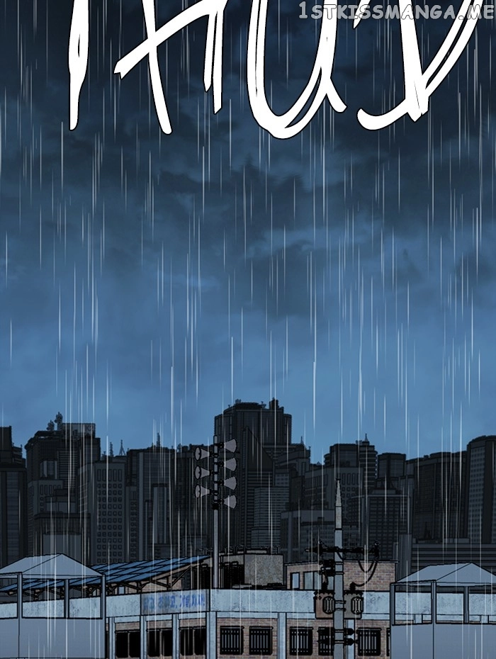 Manga page 39