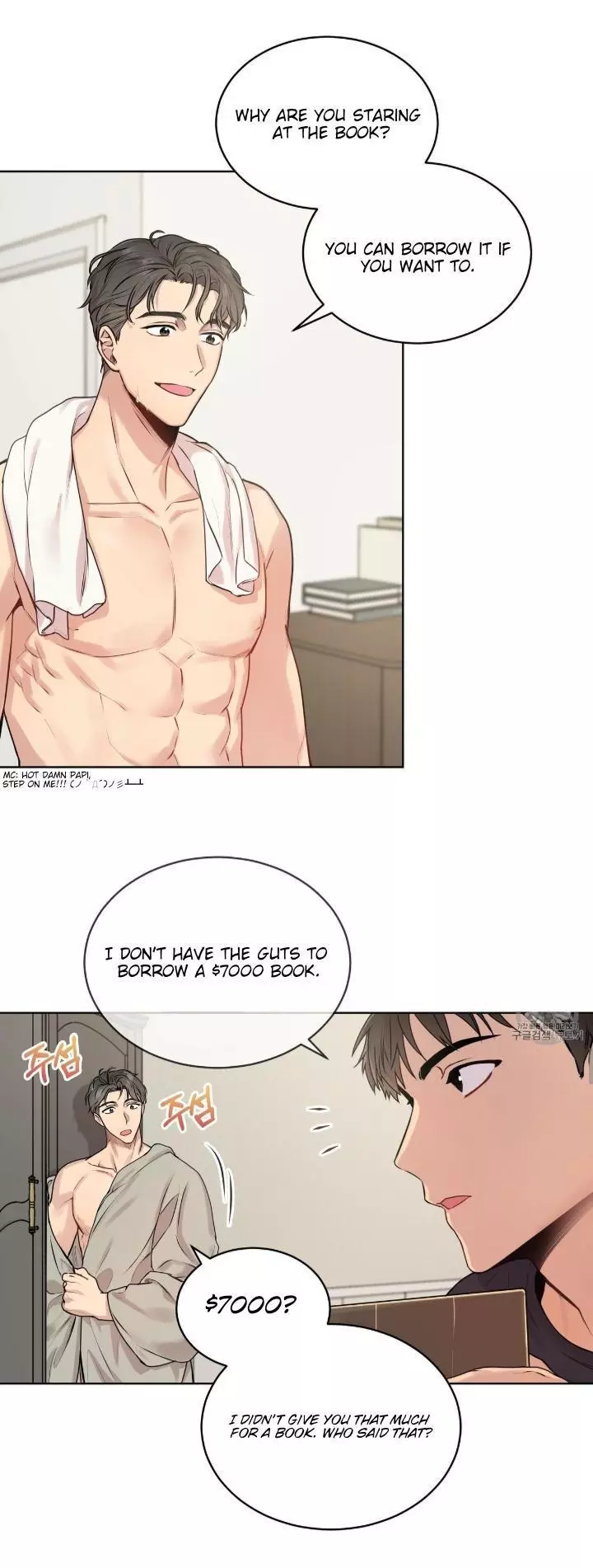 Manga page 10