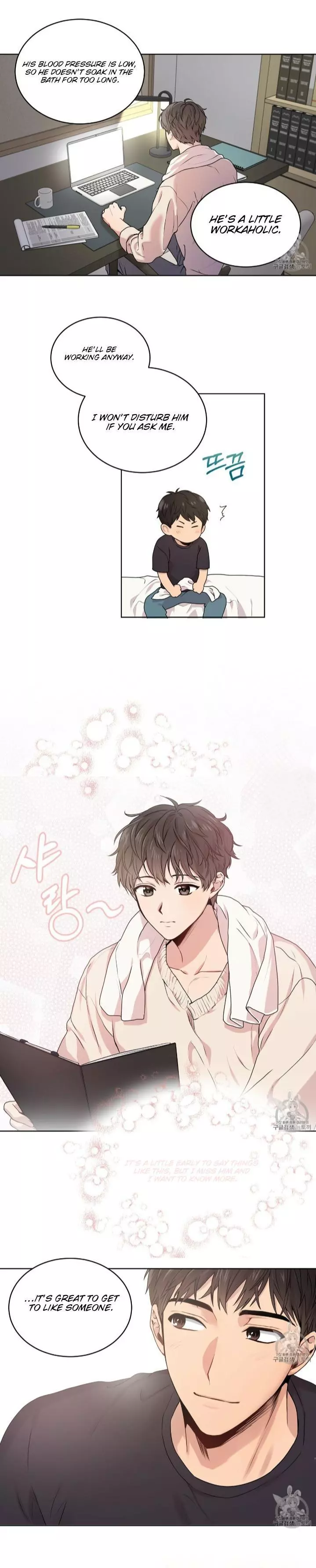 Manga page 21
