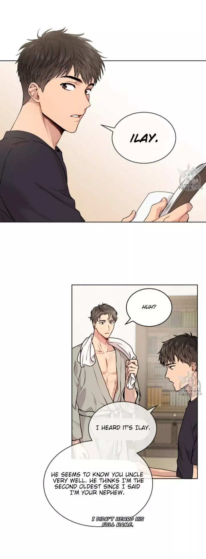 Manga page 12