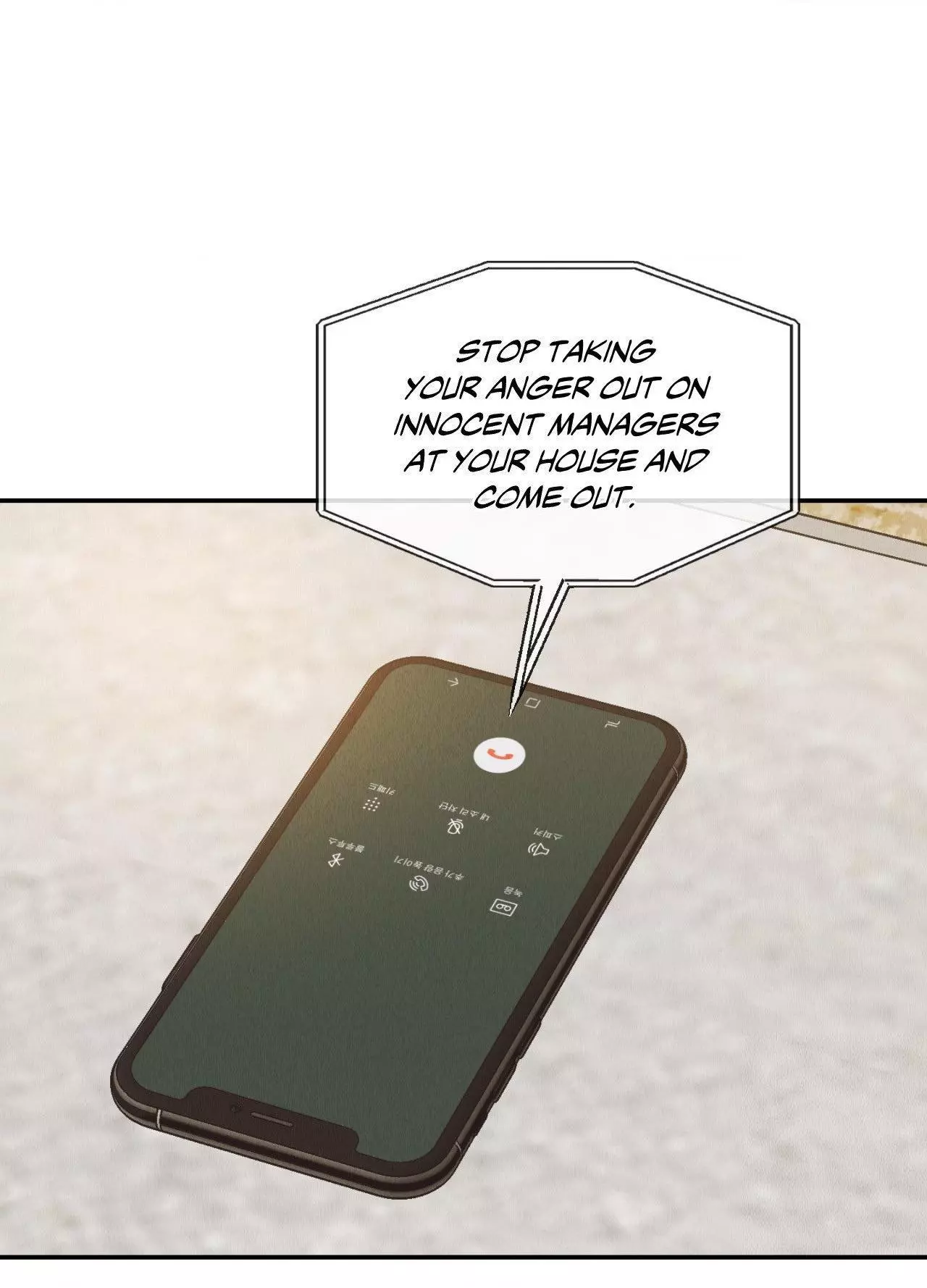 Manga page 97