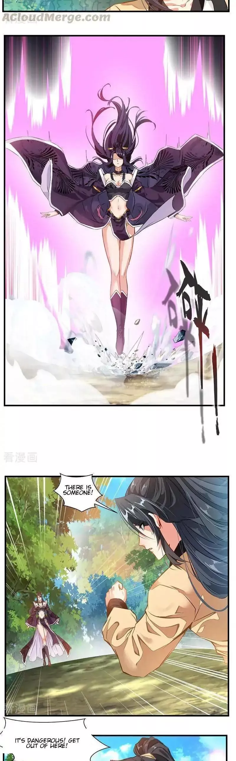 Manga page 13