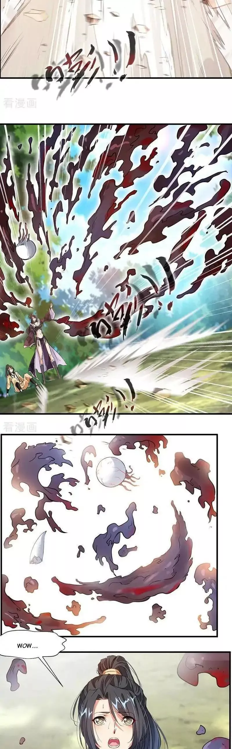 Manga page 18