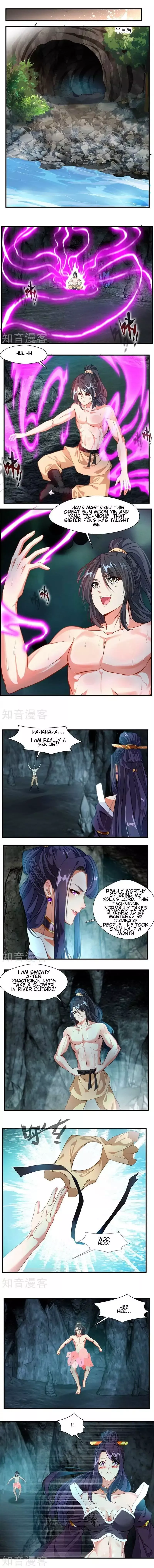 Manga page 2