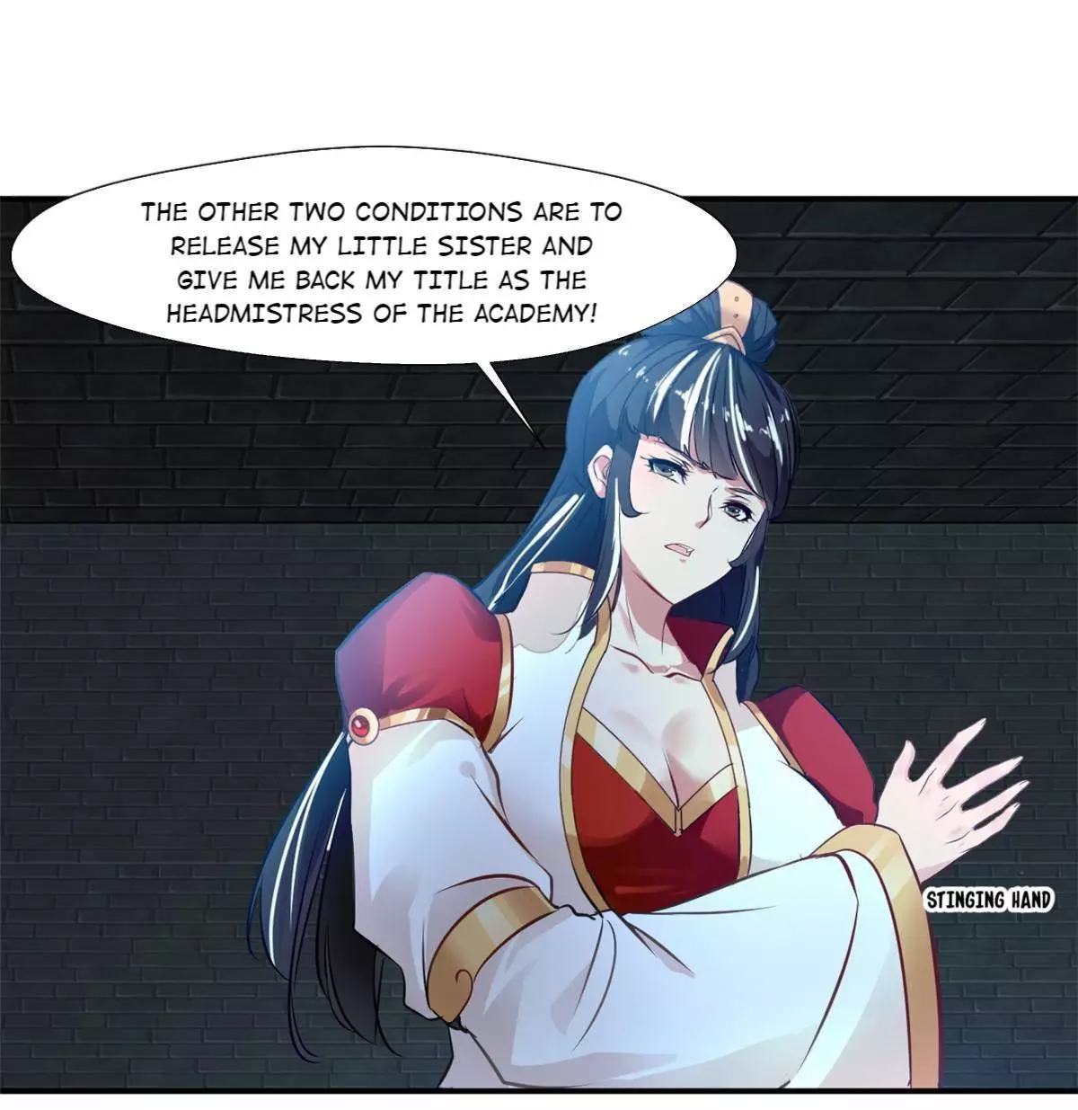 Manga page 17