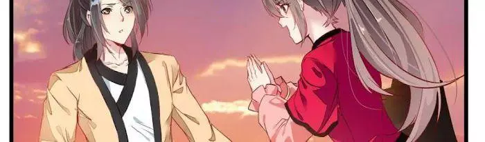 Manga page 64