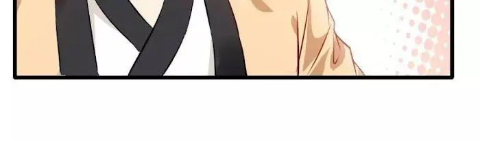 Manga page 69