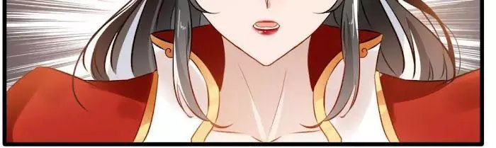 Manga page 44