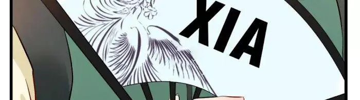 Manga page 76