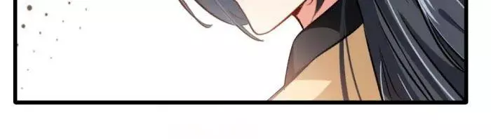 Manga page 45