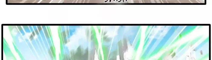 Manga page 85