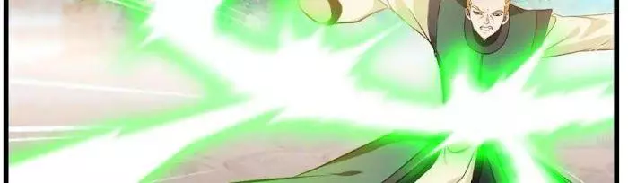 Manga page 73