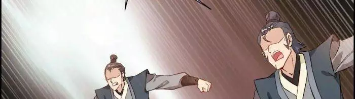 Manga page 37