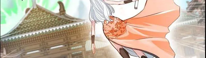 Manga page 104