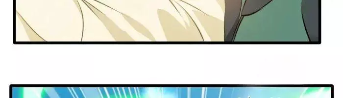 Manga page 81