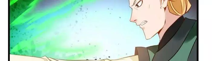 Manga page 80