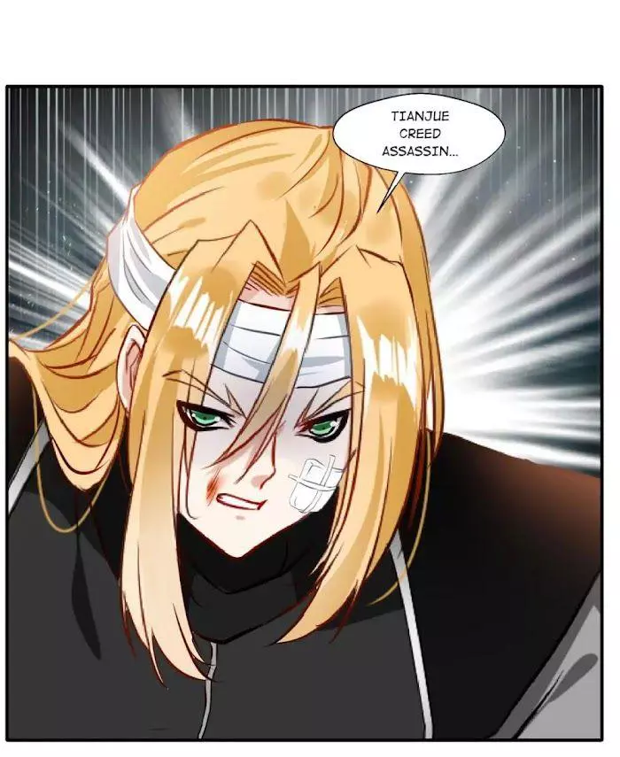Manga page 24